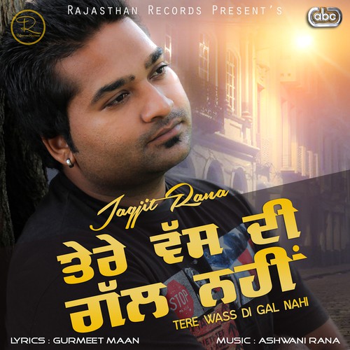 Jagjit Rana Songs MP3 Download